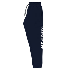 Mi Gente ! Unisex Joggers